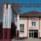 Théâtre des Ilets, Centre Dramatique National de Montluçon
